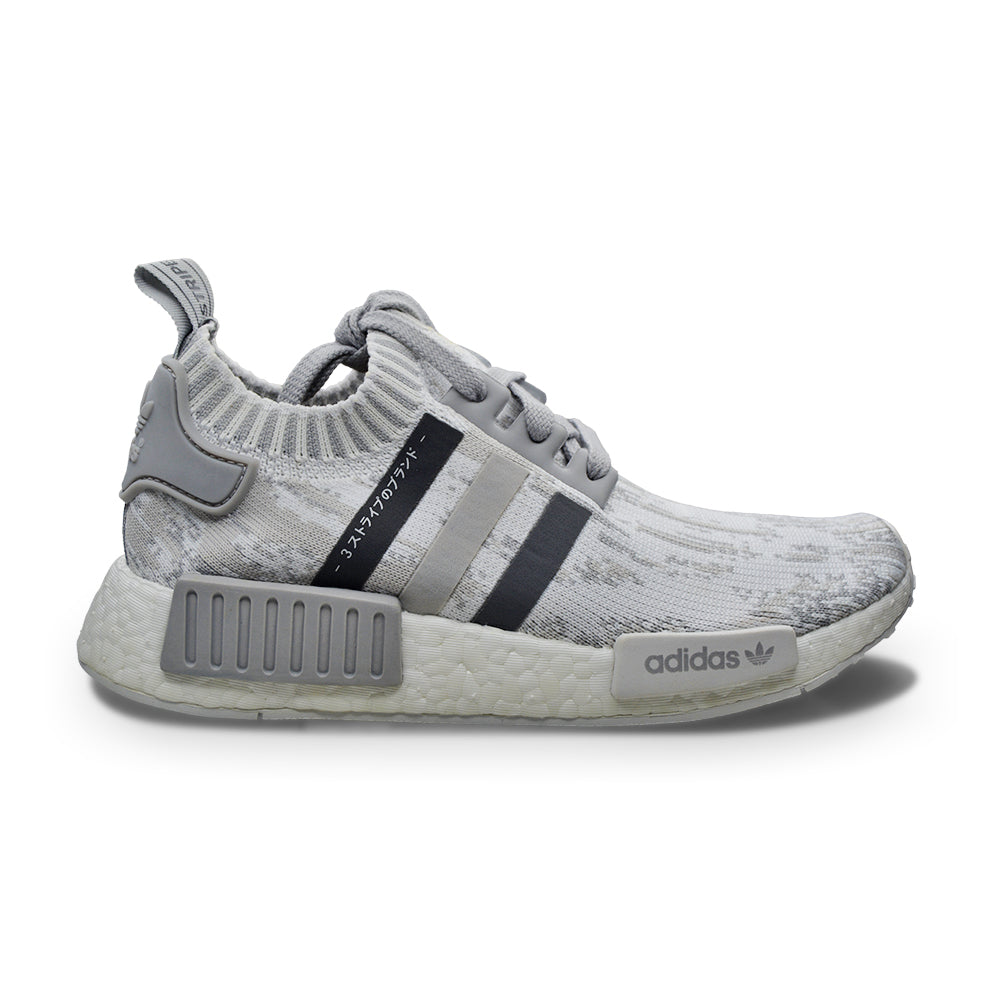 nmd runner j