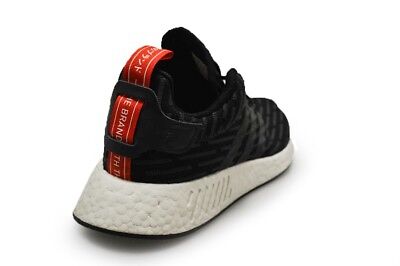 Addias NMD_R2 - BY2499 - Black Red White Trainers