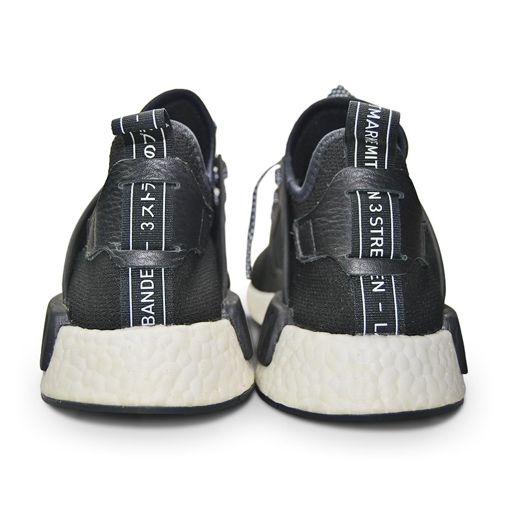 Mens Adidas NMD_XR1 - BY3050
