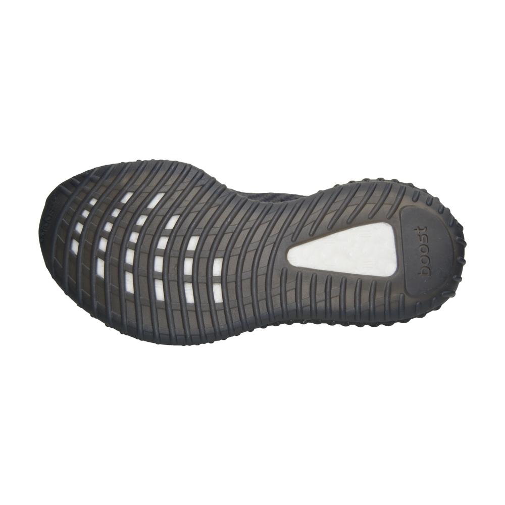 Kids Yeezy Boost 350 V2 *RARE*  Foot World